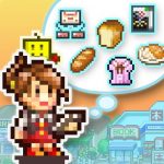 Biz Builder Delux SP MOD Unlimited Money 1.2.2 Biz Builder Delux SP MOD Unlimited Money 1.2.2