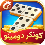 Conquer Domino MOD Premium Unlocked 1.2.0.1 Conquer Domino MOD Premium Unlocked 1.2.0.1