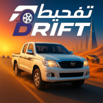 Drift MOD Unlimited Money 1.0.30 Drift MOD Unlimited Money 1.0.30