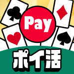 Pay- MOD Unlimited Money 0.4.0