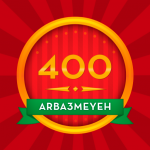 400 Arba3meyeh MOD Unlimited Money 6.22.99