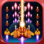 Galaxy Archer MOD Unlimited Money VARY